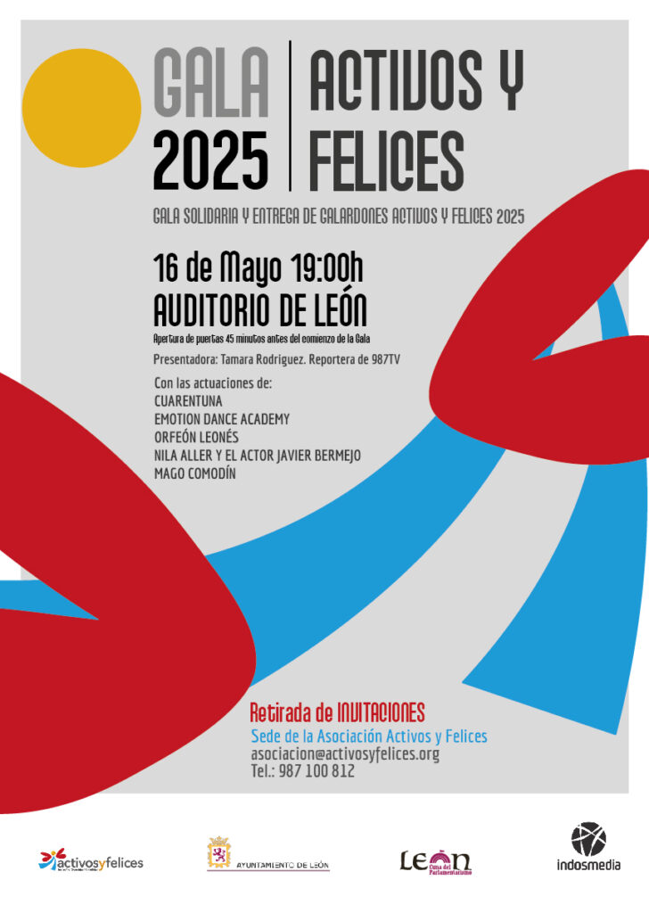cartel-gala25WEB